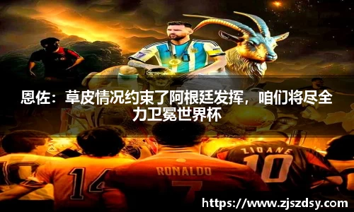 必一运动官方网站