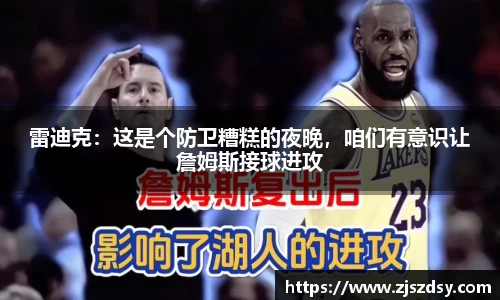 必一运动B·Sport