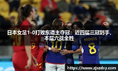 必一运动B·Sport