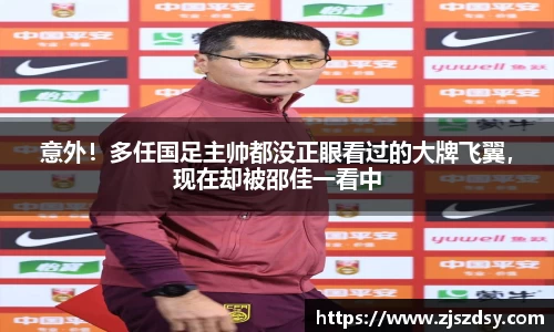 必一运动官方网站